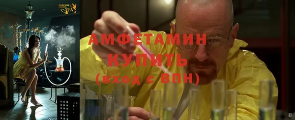 кокаин колумбия Вязники